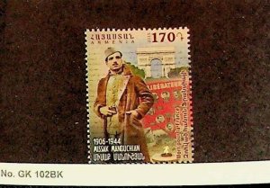 ARMENIA Sc 1040 NH ISSUE OF 2015 - WORLD WAR II - (JS23)