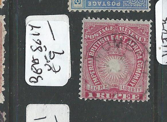 BRITISH EAST AFRICA  (P1408B) SUN 1R SG14 SON CDS  VFU