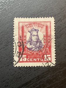 Lithuania SC# 246 Used