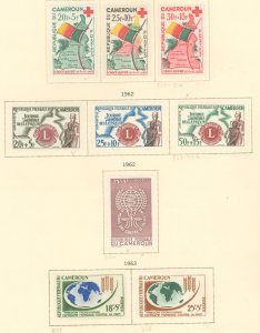 Cameroun #B30-B38 Unused Single (Complete Set)