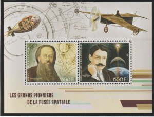 IVORY COAST - 2017 -Pioneers of Rocket Flight-Perf 2v Sheet #1-MNH-Private Issue