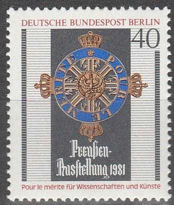 Germany #9N464  MNH VF (V2280)