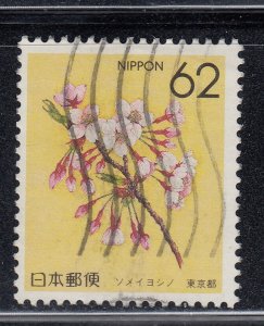 Japan 1990 Cherry Blossom (Tokyo) Sc Z37, Mi: 1920, Y.T. 1810,Sg:2054, used