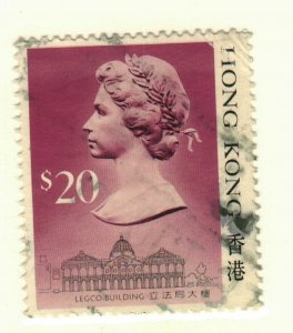 Hong Kong #503 used