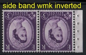 GB 1960 3d wmk inverted band left unmounted mint dulled perfs one edge, ditto