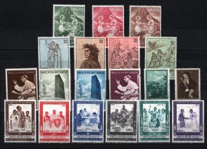 VATICAN 1965 COMPLETE YEAR SET OF 19 STAMPS MNH