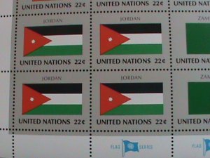 ​UNITED NATION-1986 SC#481-484 U. N. FLAGS SERIES MNH FULL SHEET- VERY FINE