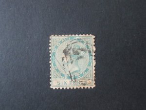 Dominica 1874 Sc 2 FU