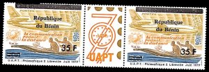 Benin 1997, 35F on 50F pair with center tab [:T:], MNH