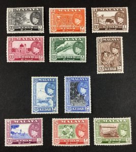 MOMEN: MALAYA KEDAH SG #92-102 1957 MINT OG VVLH LOT #68135