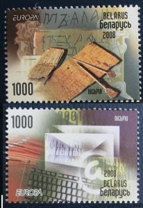 2008 Belarus 705-706 Europa CEPT​​​​​​​