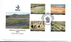 BOLIVIA 2006 DESERT AND DESERTIFICATION COMPLETE SET ON FIRST DAY COVER FDC