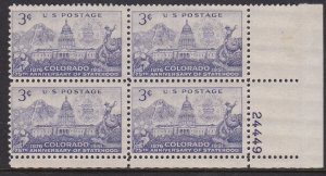 1001 Colorado Statehood Plate Block MNH