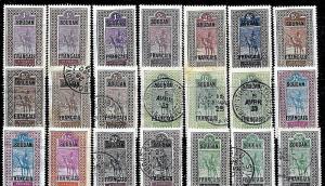 French Sudan 1921-30,Lot of 35 Stamps,Sc # 21//57,VF Mint Hinged*/USED (FR-1)