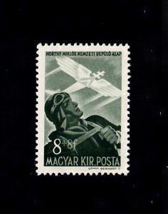 Hungary Scott #B140 MNH