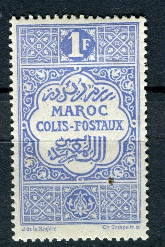 FRENCH; MAROC 1917 early Colis Postaux issue fine Mint hinged 1Fr. value