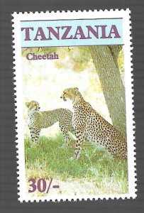 Tanzania 1986 - MNH - Scott #322 *