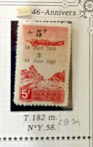 French Morocco Scott CB24-41 mint lightly hinged