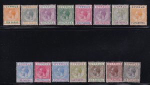Cyprus Scott # 72 - 85 F-VF previously hinged nice color cv $ 350 ! see pic !