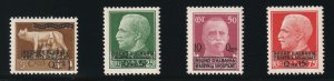 The 1940 Italian Occupation of Albania: Unissued Surcharged Set (Sassone 12-15)