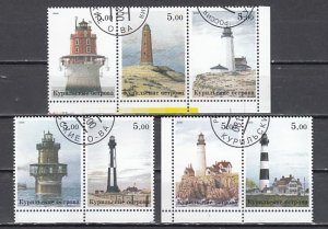 Kuril Is. 2000 Russian Local issue. Lighthouses on 7 values. C.T.O.