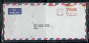 ABU DHABI COVER (PP2006B) 1977   90F   METER COVER TO ENGLAND 