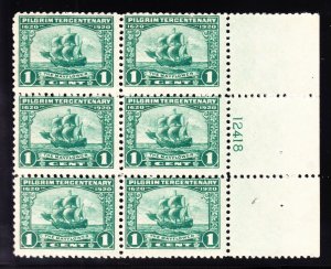 US 548 1c Pilgrim Tercentenary Mint Right Side Plate Block F-VF OG NH SCV $105