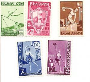 Bulgaria 352-356 MNH