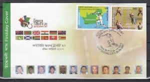 Bangladesh, Scott cat. 727. World Cricket Matches. First day cover.