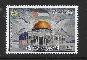 United Arab Emirates 2019 Arab League Palestine Dome of the Rock MNH A1110