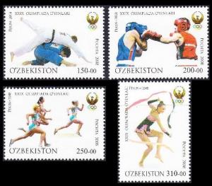 2008	Uzbekistan	784-787	2008 Olympics in Beijing	4,50 €