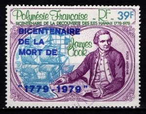 French Polynesia 1979 Airmail, Death Anniv. of Captain James Cook, 39f [Used]