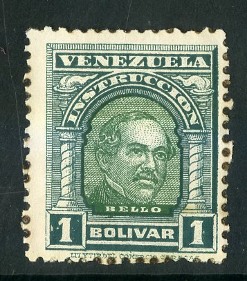 VENEZUELA AR39 MNH BIN .25 EDUCATION