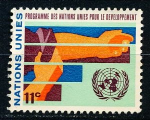 United Nations - New York #165 Single Unused