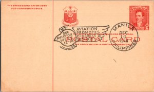 Philippines, Worldwide Government Postal Card, Aviation