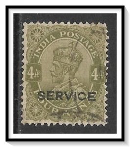 India #O85 Official Used