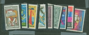 Tunisia #455-463  Single (Complete Set)
