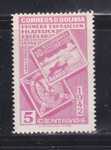 Bolivia 274 MH Stamps On Stamps (A)