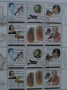 ​KOREA-1987-SC#2623  DEATH ANNIVERSARY OF COMPOSERS- CTO-SHEET VERY-HARD TO FIND