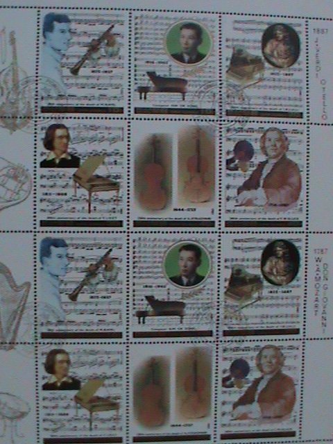 ​KOREA-1987-SC#2623  DEATH ANNIVERSARY OF COMPOSERS- CTO-SHEET VERY-HARD TO FIND