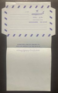 Error Unused Letters, Both side Printed