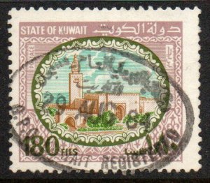 Kuwait Sc #865 Used