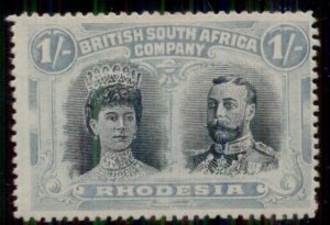 RHODESIA #111b, 1sh turq green & black, p. 15, og, LH, VF, Scott $1,325.00