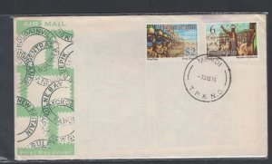 Papua New Guinea #372/388 (1974 definitive issues) unaddressed cachet FDC