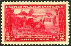 U.S. #618 MINT OG HR 