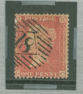 Great Britain #20v  Single