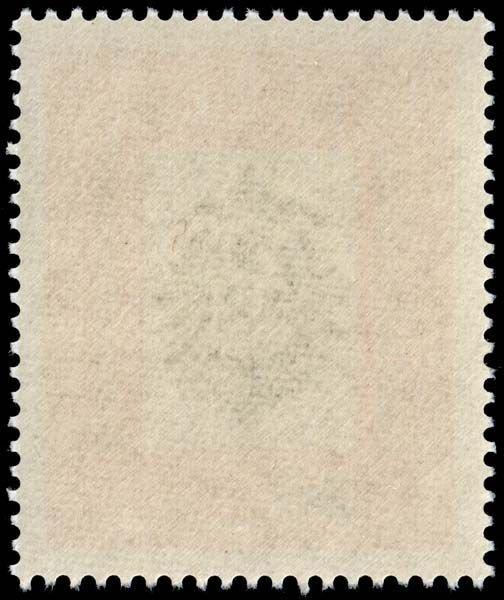 Germany - Scott 1052 - Mint-Never-Hinged