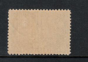 Canada #65 Very Fine Never Hinged Very Light Natural Gum Bend **With Cert.**