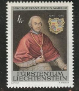 LIECHTENSTEIN Scott 552 MNH** 1975 Marxer stamp