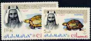 Ajman 1964 Tortoise perf set of 2 values from \'Postage\'...